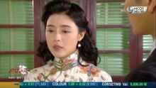 ตำนานรักสายโลหิต ตอนที่ 20 EP.20