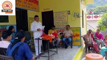 आमसौर कार्यक्रम