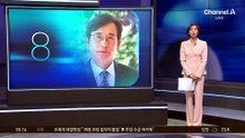 청와대, 유시민에 법적 대응?