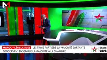 JT Matinale  24/09/2026