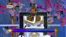 Shan-e-Iftar | Segment – Qiraat-o-Tarjuma | 22nd May 2020 [Full Movie]