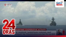 Chinese warship, namataan habang may pagsasanay na pinangunahan ng PH sa EEZ | 24 Oras