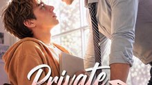 Private Tutoring