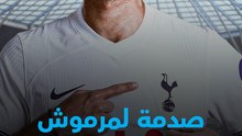 صدمة لمرموش في إنجلترا😲.. نسبة الـ 29% تهدد مستقبله مع توتنهام!