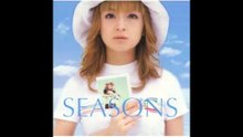 浜崎あゆみseasons（OriginalMix）