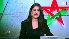 الظهيرة  24/09/2026