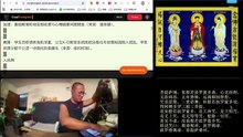 260924助念往生仪轨于清迈SR公寓for佛兰克林