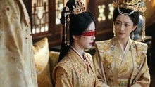 盲女嫁东宫丨中文丨Blind girl marries the Crown Prince (9)