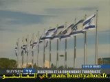 Israel annonce des sanctions contre al jazeera terrorisme