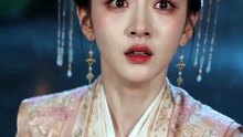 盲女嫁东宫丨中文丨Blind girl marries the Crown Prince (15)