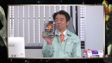ゲームセンターCX　#425　クリアせよ！「スターフォックス64」