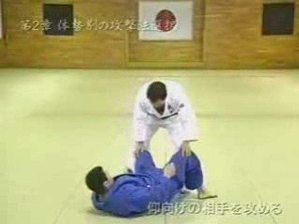 Kashiwazaki guard pass