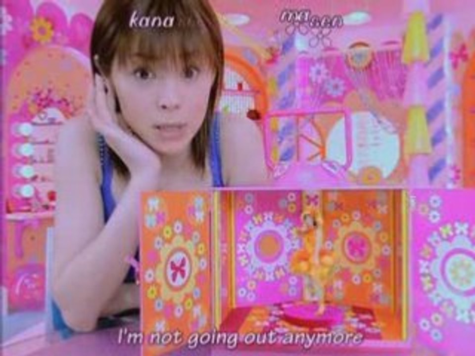 Aya Matsuura Ne~e