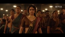 Akka - S01 Teaser Trailer (OV) HD