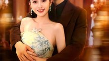 The CEO's Hidden Heir | HD 1080p