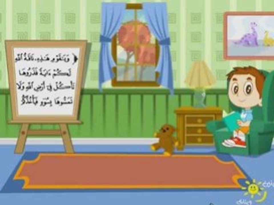 Salih istorii prorokov