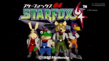 GCCX#425  「スターフォックス64」 part2