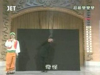 39回25番 クレーター