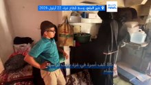 بين ألم الفقد وثقل المسؤولية.. 25% من نساء غزة أصبحن المُعيل الوحيد لأسرهنّ