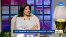 قصة فريدة عثمان بطلة السباحة المصرية.. وسر تميز مشويات «فريش فود»؟ | شرفتونا