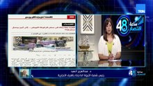 أسعار الدواجن تحت ضغط الطلب.. ارتفاع مؤقت ولا بداية موجة جديدة في الأسعار؟!