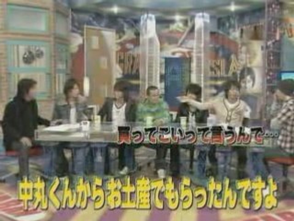 Utaban1 kat-tun