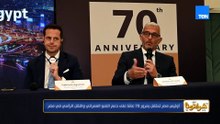 "أوتيس مصر" تحتفل بمرور 70 عامًا على دعم النمو العمراني والنقل الرأسي في مصر