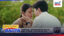 "Love, Siargao," mapapanood na sa GMA Prime, 9:35pm; 11:25 pm sa GTV | Unang Balita