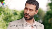 مسلسل حب محتمل الحلقة 15 مترجمة