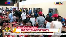 Panukalang pondo ng DSWD para 2027 na umabot sa P241.2-B, sumalang na sa Budget Deliberation ng Kamara; karagdagang pondo para sa AICS program, tinalakay | ulat ni Vel Custodio