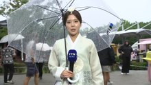 [날씨] 한옥마을에 울려 퍼지는 '판소리', 추석 정취 물씬...전국 곳곳 비 / YTN