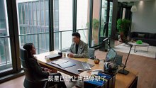 Nửa đời trước của tôi - Tập 41 | 《我的前半生》 第41集