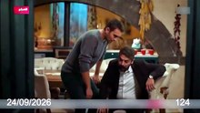مسلسل بحر الظلام الحلقة 124  مدبلج للدارجة المغربية