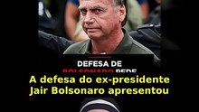 Defesa de Jair Bolsonaro apresenta pedido cautelar a Cássio Nunes Marques (STF) pedindo suspens