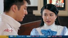 ตำนานรักสายโลหิต ตอนที่ 21  EP.21