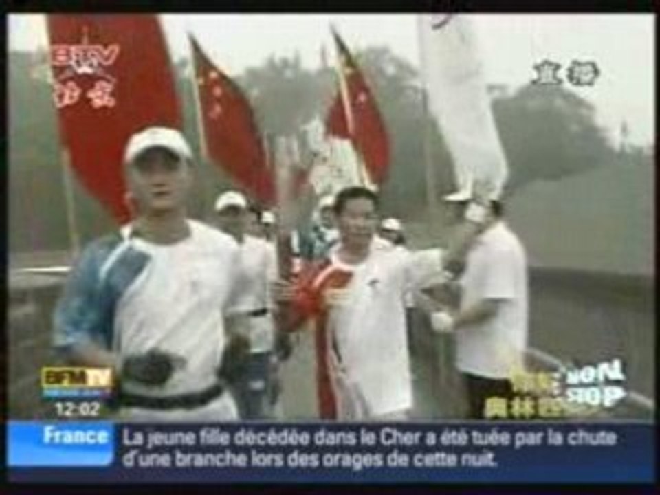 JO Pekin J-1 murail de chine