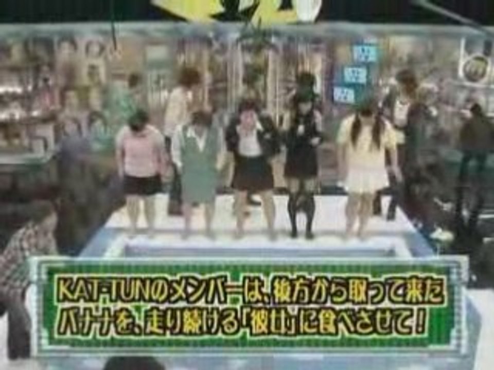 Utaban3 kat-tun