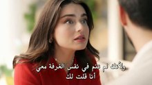 مسلسل حب محتمل الحلقة 15 كاملة مترجمة