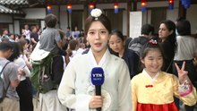 [날씨] 전통놀이 즐겨요, 한옥마을 '북적'...오후부터 전국 비 / YTN