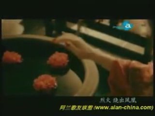 Alan - Xin Zhan [PV for RED CLIFF]
