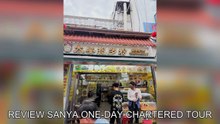 「TravelPZ」 Review Sanya One-day Chartered Tour