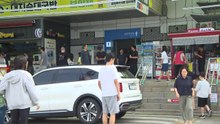 졸음 달래고 간식 먹고...추석 맞아 휴게소 '활기' / YTN