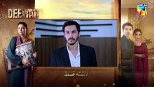Deewar episode 79
