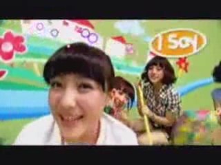 Kara - Rock U [MV]
