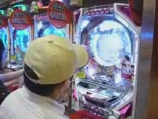 Japón 25: Pachinko, Tokio
