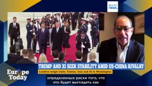 Европа сегодня: государственный обед Трампа для Си Цзиньпина, первый визит Папы Льва во Францию