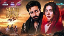 Mitti De Baway - Episode 1 | Wahaj Ali -  Mahira khan