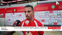 النشرة الصباحية  25/09/2026
