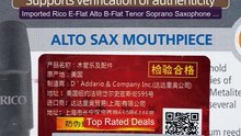 Imported Rico E-Flat Alto B-Flat Tenor Soprano Saxophone Bakel... -- Hot Deal 2026 | Limited Offer!