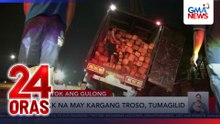 Truck na may kargang troso, tumagilid | 24 Oras